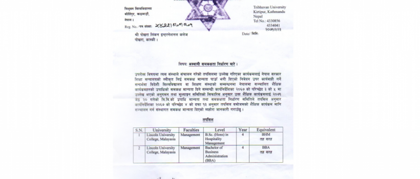 Equivalency Certificate granted by Tribhuvan University